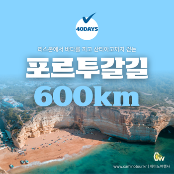 /thum_img/camino/em_gall2/76f703b1a1e23092552cad4dfcd88244_water__c1_w350_h350.png