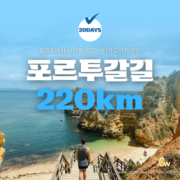 /thum_img/camino/em_gall2/f7a44521e4ccbec6feaa81e9e2ed9905_water__c1_w350_h350.png